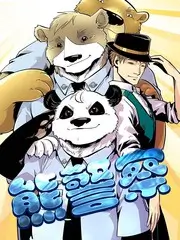 明星大侦探